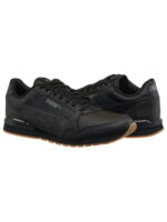Кроссовки мужские Puma St Runner V3 (38485504)