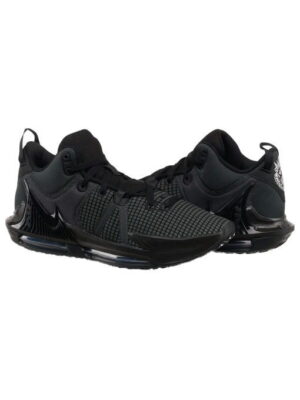 Кроссовки мужские Nike Lebron Witness 7 (DM1123-004)