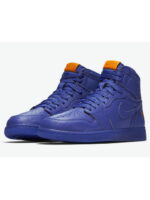 Кроссовки мужские Jordan 1 Retro High Gatorade Rush Violet (AJ5997-555)