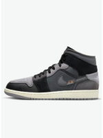 Кроссовки мужские Jordan Air Jordan 1 Mid Se Craft (DM9652-001)