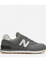 Кроссовки мужские New Balance 574 (U574VR2)