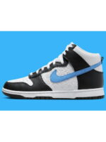 Кроссовки мужские Nike Dunk High Retro (FJ4210-001)