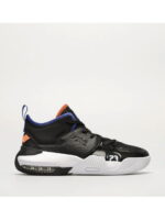 Кроссовки мужские Jordan Stay Loyal 2 (DQ8401-048)