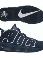 Кроссовки мужские Nike Air More Uptempo 96 (921948-400)
