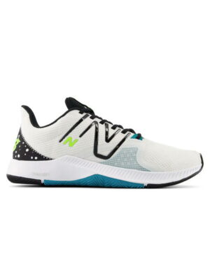 Кроссовки мужские New Balance Dynasoft Trnr V2 (MXTRNRA2)