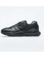 Кроссовки мужские New Balance 57/40 “Cyber Monday” (M5740LL)