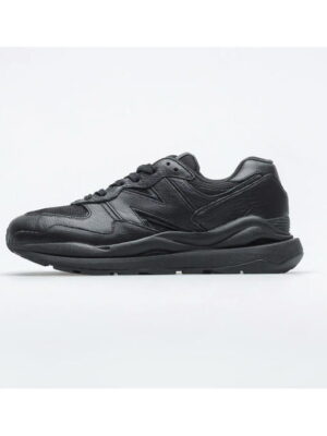 Кроссовки мужские New Balance 57/40 “Cyber Monday” (M5740LL)
