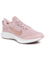 Кроссовки женские Nike Runallday 2 (CD0224-200)