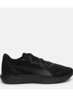 Кроссовки мужские Puma Twitch Runner (37628910)