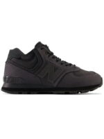 Кроссовки мужские New Balance 574 (U574HMA)