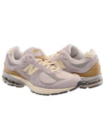 Кроссовки мужские New Balance 2002R (M2002RSA)