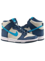 Кроссовки женские Nike Dunk High Gs Grey Blue (DB2179-006)