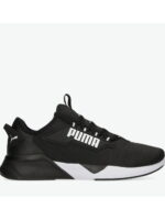 Кроссовки мужские Puma Retaliate 2 (37667601)