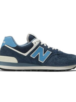 Кроссовки мужские New Balance 574 (U574EZ2)