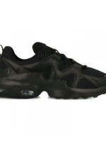 Кроссовки мужские Nike Air Max Graviton (AT4525-003)