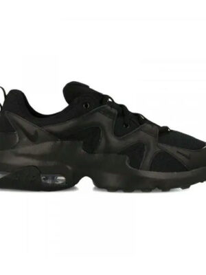 Кроссовки мужские Nike Air Max Graviton (AT4525-003)