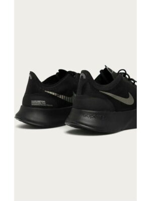 Кроссовки мужские Nike Superrep Go M (CJ0773-001)
