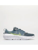 Кроссовки мужские Nike Crater Impact Se (DJ6308-002)