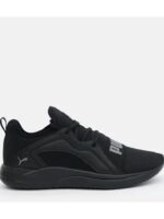 Кроссовки мужские Puma Resolve Street Spark (37622107)