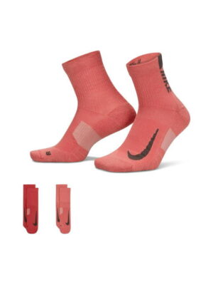 Носки Nike Mltplier Ankle 2Pr (SX7556-939)