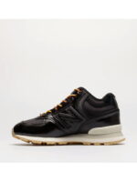 Кроссовки мужские New Balance 574 Mid Sneakerboots (U574HMZ)