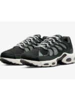 Кроссовки мужские Nike Air Max Terrascape Plus (DN4590-001)