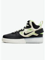 Кроссовки мужские Nike Air Force 1 Mid React (DQ1872-100)