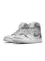 Кроссовки мужские Jordan 1 Retro High Co Japan Neutral Grey (DC1788-029)