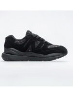 Кроссовки мужские New Balance Gore-Tex (M5740GTP)