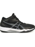 Кроссовки мужские Asics Volley Elite Ff Mt (B700N-9095)
