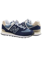 Кроссовки мужские New Balance 574 (ML574RE2)
