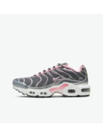Кроссовки мужские Nike Air Max Plus (CD0609-008)