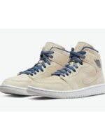 Кроссовки женские Jordan Mid “Sanddrift” Releases (DM9126-104)