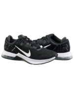 Кроссовки мужские Nike Air Max Alpha Trainer 4 (CW3396-004)