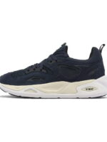 Кроссовки мужские Puma Trc Blaze Tonal (388616-01)