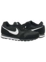 Кроссовки мужские Nike Md Runner 2 (749794-010)