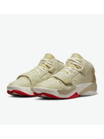 Кроссовки мужские Jordan Zion 2 (DO8990-217)