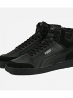 Кроссовки мужские Puma Shuffle Mid Fur (38760901)