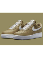Кроссовки мужские Nike Air Force 1 07 Brown (DV0804-200)