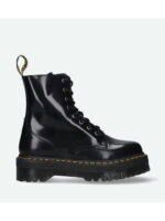 Ботинки женские Dr. Martens Jadon (15265001)
