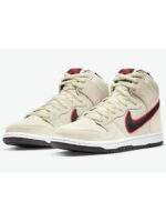 Кроссовки мужские Nike Sb Dunk High (DO9394-100)