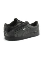 Кроссовки женские Puma Jada (38075101)