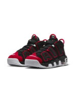 Кроссовки мужские Nike Air More Uptempo (FD0274-001)