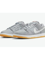 Кроссовки женские Nike Sb Dunk Low (DV5464-001)