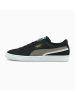 Кеды мужские Puma Suede Triplex Trainers (381175-01)