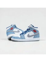Кроссовки мужские Jordan Retro 1 Mid Se (DN3706-401)