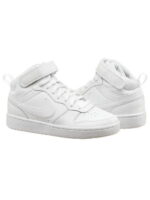 Кроссовки женские Nike Court Borough Mid 2 (Gs) (CD7782-100)