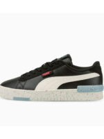 Кроссовки женские Puma Jada Better (38223502)