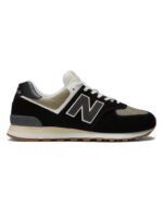 Кроссовки мужские New Balance 574 (ML574DO)