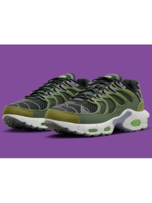 Кроссовки мужские Nike Air Max Terrascape Plus (DN4590-004)